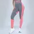 GymBeam Ultrafit Heather Pink női leggings