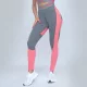 GymBeam Ultrafit Heather Pink női leggings