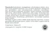 Vitaking C-1000mg + D-4000NE 200 tabletta